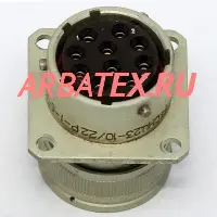 СНЦ23-10/22Р-2-б-В розетка фото