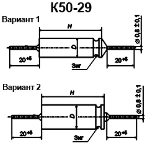 К50-29 350в 22 мкф фото 3