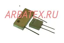 Р2-67 0,125 988