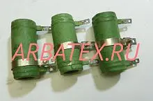 С5-36В 25Вт 15