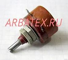 ПП2-11 4,7