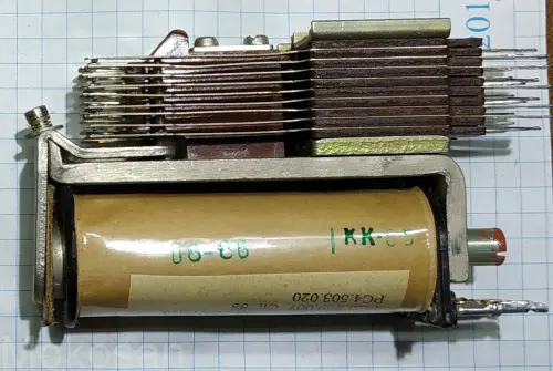 РКН РС4.500.002 фото 2