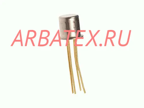 2П790Б 2П790Б